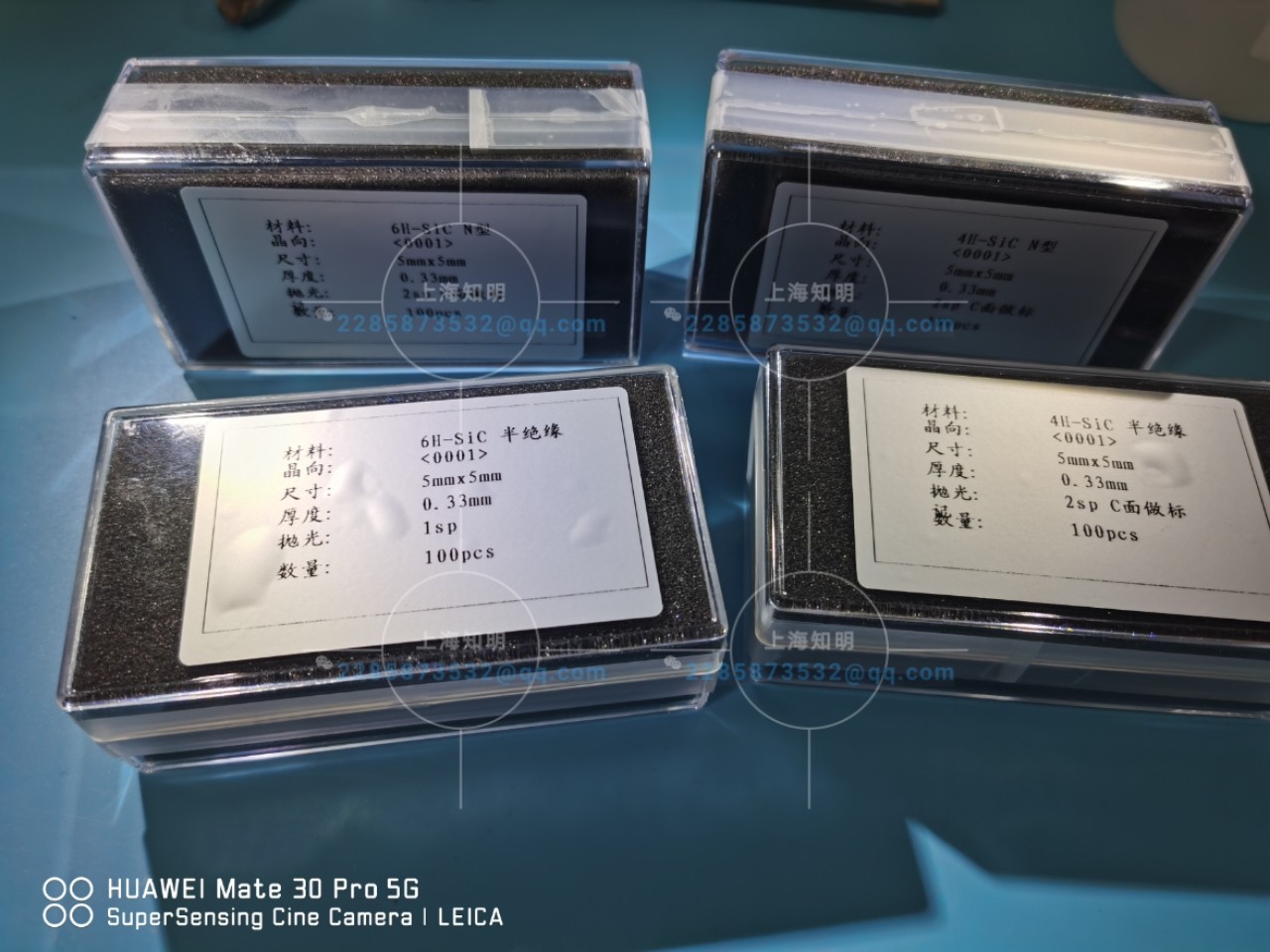 Single Crystal 5*5mm 6HN Polished Silicon Carbide Wafer