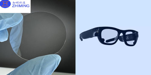 Latest company news about The silicon carbide AR glasses make their debut!