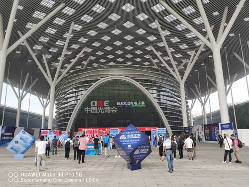 Latest company news about ZMKJ attended the ELEXCON And Photoelectricity Exhibition of 2020 in Shenzhen City