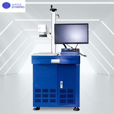 Smart Fiber Laser Marking System Long-Lasting Identification for Serial Codes Logos Traceability"