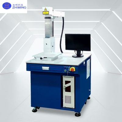 Compact Fiber Laser Engraving Machine Clean Maintenance Free Marking for Workshops Small Businesses