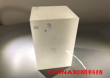 customized  rough sapphire optical cube blocks for optical spherical cover