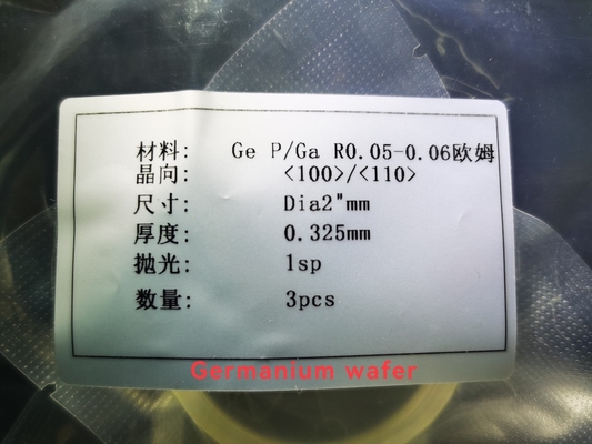 2inch 325um Ga-Doped Germanium Substrate Ge wafers  For Infrared