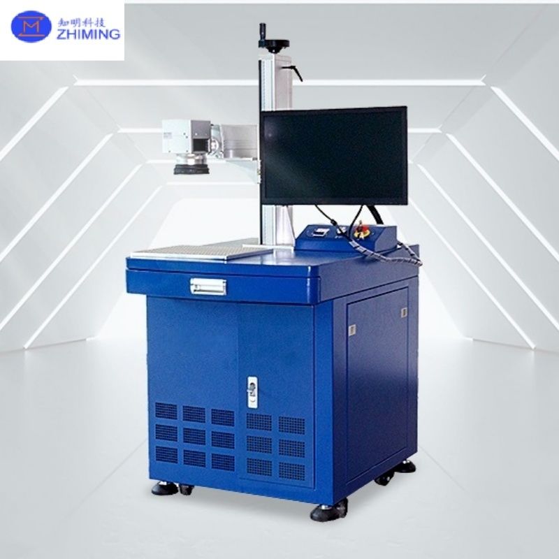 Smart Fiber Laser Marking System Long-Lasting Identification for Serial Codes Logos Traceability"