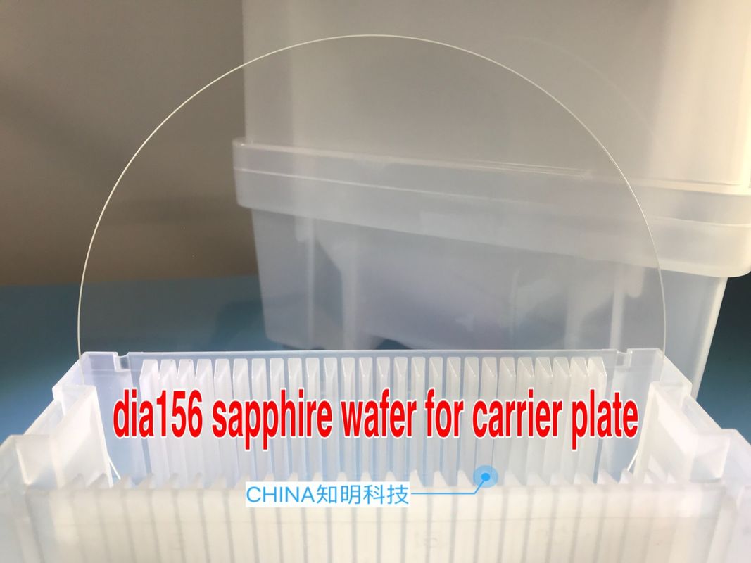 Al2O3  6Inch Sapphire Wafer DSP With Notch Customized Thickness High Precision