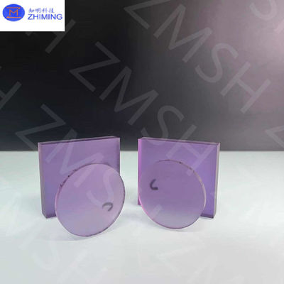 Good price Lab-made Sapphire Gemstone Sybtheticraw Materials Mohs Scale 9 For Jewelry Made Hiahg Transparent online