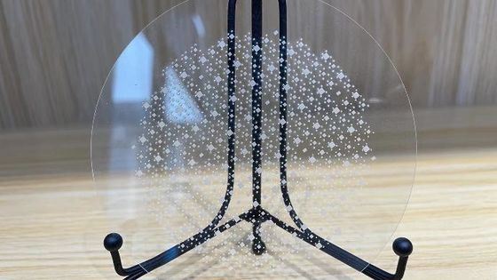 Good price High-Transmittance TGV Sapphire Substrate Conductive Aerospace Automotive AR VR online