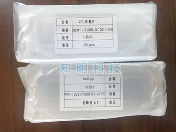 Good price Ultra Thin Sapphire wafer sapphire windows Substrate 100um 0.1mm Thickness 2 3 4 inch Double Side Polished Wafers online