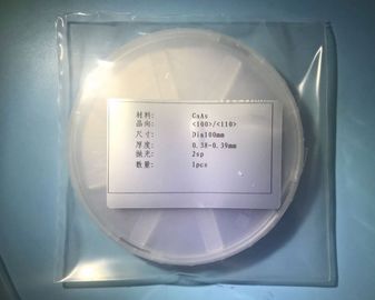 Good price 2INCH 3INCH 4Inch Undoped Gallium Arsenide Wafer Semi Insulating GaAs Substrate For LED online
