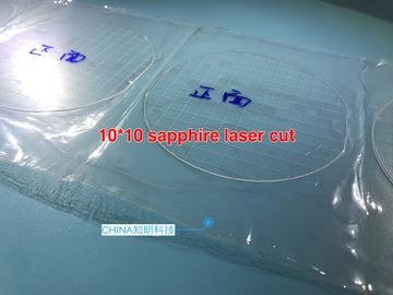 Good price 10x10/7x7mm Scientific Lab Equipment Sapphire Glass Laser Cutting Camera Protective Lens online